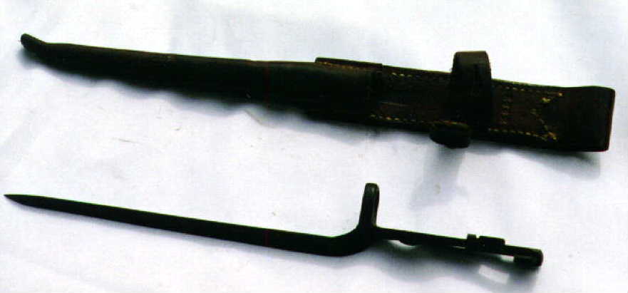 Bayonet and Scabbard (Top view        0
