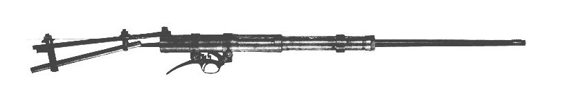 1936 rifle prototype