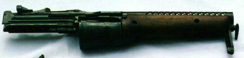 Receiver with stock and barrel removed